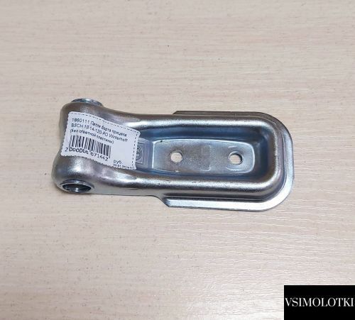 Петля борта причепа Winterhoff BSCH 10-14-120-PO довжина 125 мм (1860111) 1860111 фото