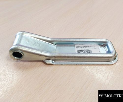 Петля борта прицепа Winterhoff BSCH 10-14-170 длина 170 мм (1860113) 1860113 фото