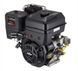 Бензиновый двигатель Briggs & Stratton Series XE 2100, 420 см&sup3;, 28,48 л.с. (25T2320108F1BR7001) 25T2320108F1BR7001 фото