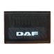 Брызговик Daf простая надпись (470x370) (Резина, Турция) 1057 1905198938 фото
