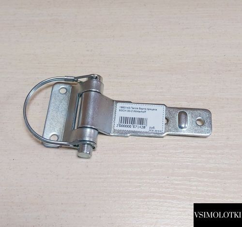 Петля борта прицепа Winterhoff BSCH 30-2 длина 140 мм (1860143) 1860143 фото