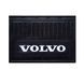 Брызговик VOLVO (500х370) простая надпись (Резина, Турция) (1105850087) 1105850087 фото
