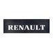Брызговик RENAULT (650х220) рельефная надпись (Резина, Турция) (1105850097) 1105850097 фото