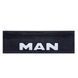 Брызговик MAN (650х220) рельефная надпись (Резина, Турция) (1105850071) 1105850071 фото