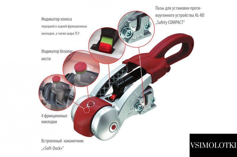 Зчіпний пристрій AL-KO АКЅ 3004+Safety Kit стабілізатор кругле дишло 35/45/46/50/51 мм (1225155) 1225155 фото