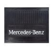 Брызговик Mercedes-Benz (470х370) простая надпись (Резина, Турция) (1105850080)