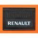Брызговик Renault простая надпись (500x370) (Резина, Турция) 1031 1905198923 фото