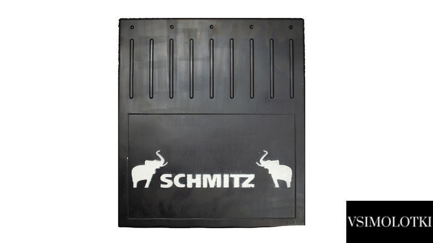 Бризговик Schmitz (400х400) рельєфний напис (Гума, Туреччина) (1105850086) 1105850086 фото
