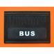 Брызговик BUS (500х370) простая надпись (Резина, Турция) (1038) 11058501071 фото