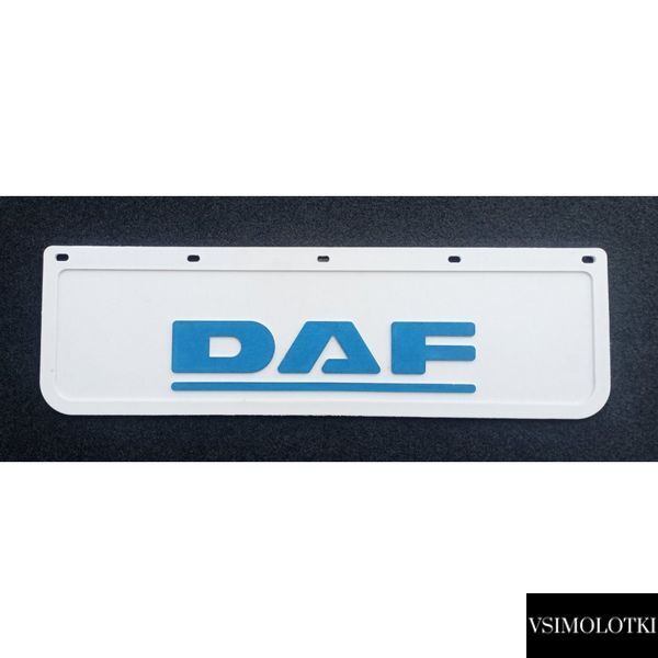 Бризговик білий Daf рельєфний напис сині літери перед (650х220) (Гума, Туреччина) 10047с 1905198901с фото