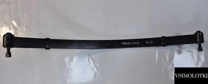 Рессора легкового прицепа AL-KO 5-листовая 1110мм (FH60Х8Х1110-5L) H60Х8Х1110-5L фото