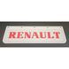Брызговик белый Renault рельефная надпись перед (650х220) (Резина, Турция) 10041 10041 фото