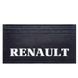 Брызговик RENAULT (650х350) рельефная надпись (Резина, Турция) (1105850083) 1105850083 фото