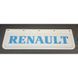 Брызговик белый Renault рельефная надпись синие буквы перед (650х220) (Резина, Турция) 10041с 10041с фото