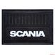 Брызговик SCANIA (500х370) простая надпись (Резина, Турция) (1105850091) 1105850091 фото
