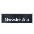 Брызговик Mercedes-Benz (650х220) рельефная надпись (Резина, Турция) (1105850098)