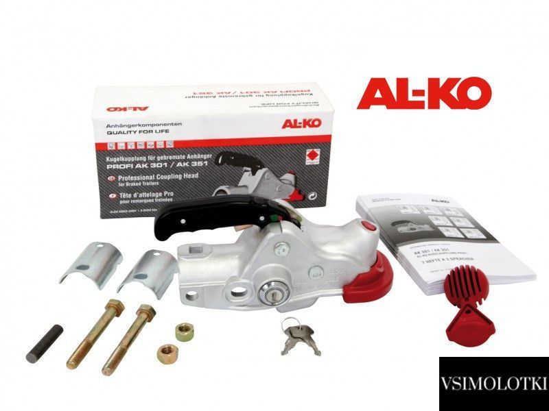Зчіпний пристрій AL-KO АК301 Profi V+Safety Kit кругле дишло 45/50 мм 3000 кг чавун (1223427) 1223427 фото