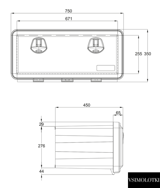 Ящик для инструментов Daken Just 750x350x450 мм объем 74,5 л (1001175011) 1001175011 фото