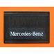 Брызговик Mercedes-Benz простая надпись (500x370) (Резина, Турция) 1032 1905198925 фото