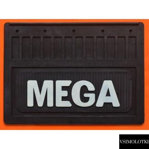 Бризговик MEGA рельєфний напис перед (400х290) (Гума, Туреччина) 1080 1905198926 фото